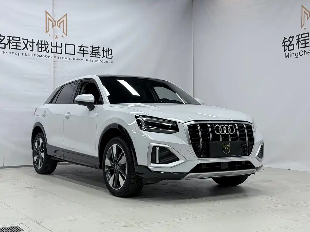 Audi Q2 L 35 TFSI Fashion Elegant