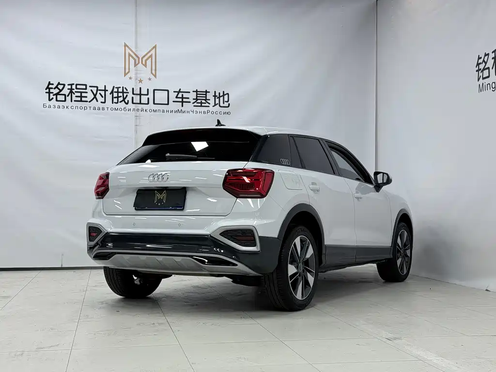 Audi Q2 L 35 TFSI Fashion Elegant