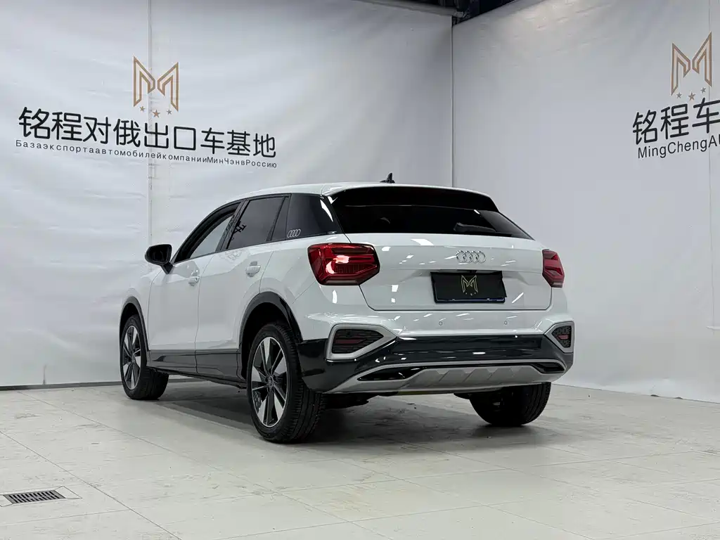 Audi Q2 L 35 TFSI Fashion Elegant
