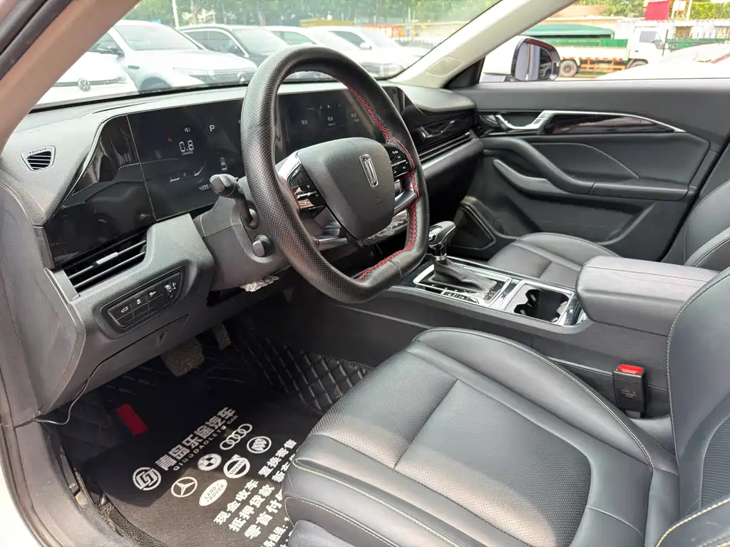 Besturn B70 1.5 T Auto Joy