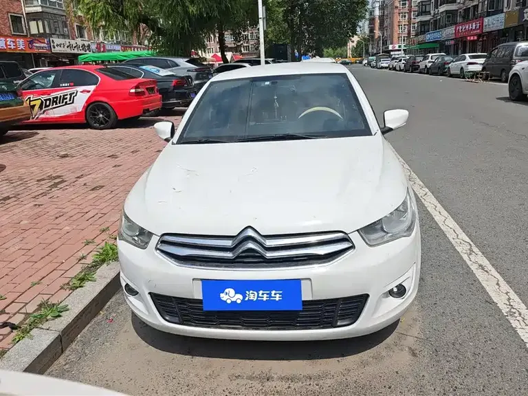 Citroën Elysee 1.6 L Manual Fashion
