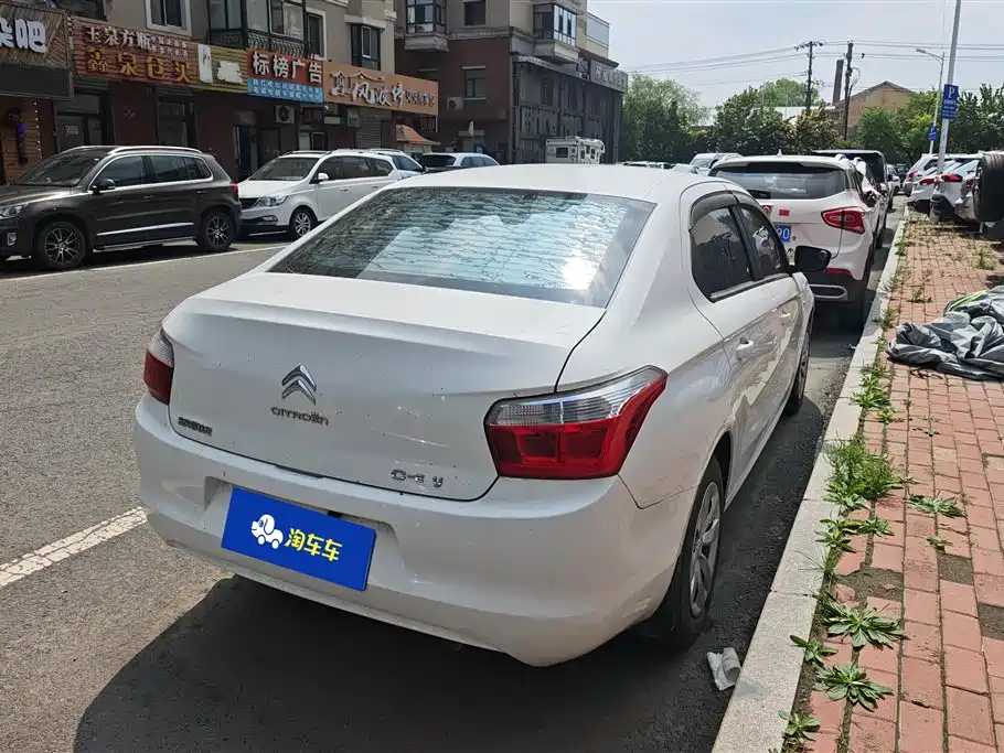 Elysee 1.6 L Manual Fashion