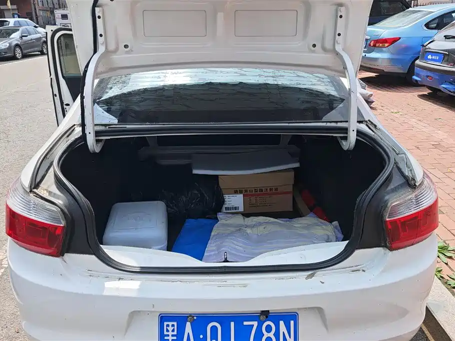 Elysee 1.6 L Manual Fashion