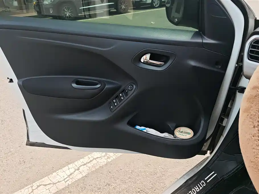 Elysee 1.6 L Manual Fashion