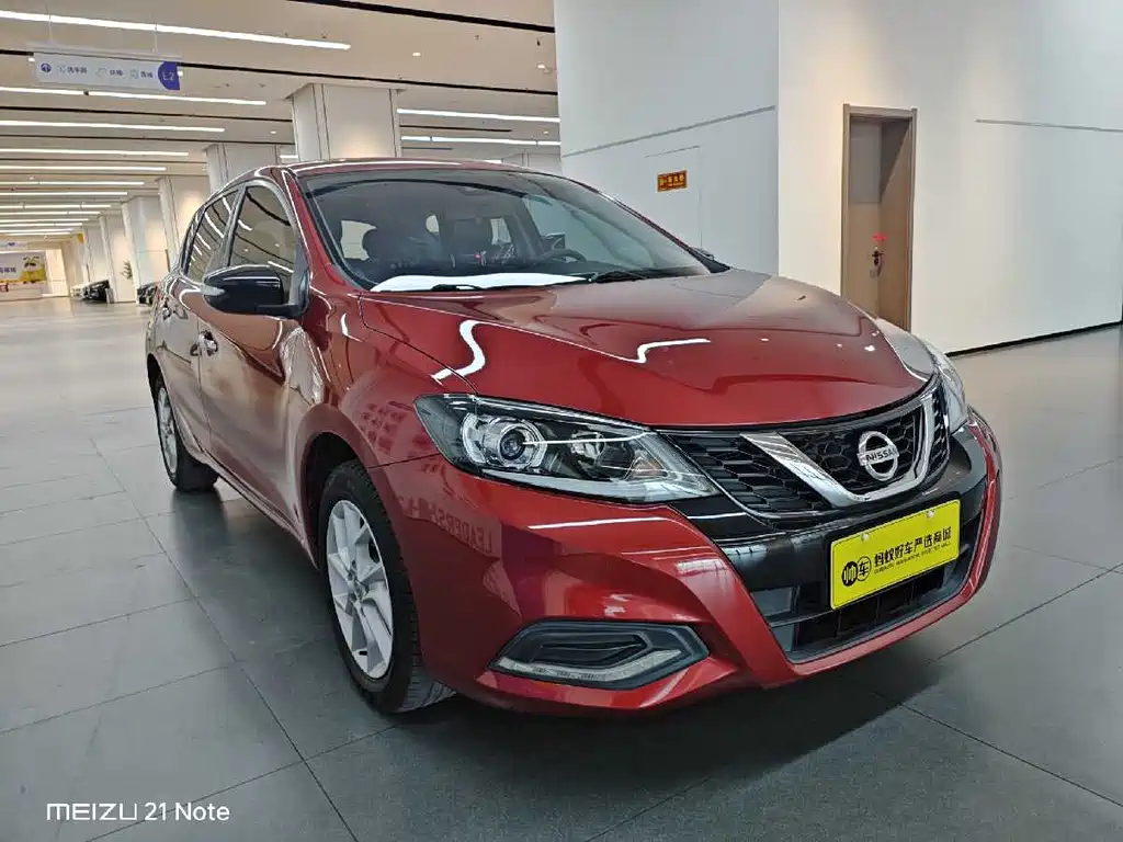 Tiida 1.6 L CVT Smart Travel
