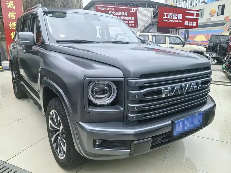 Haval H9 2.4 T Diesel 4 WD Extreme Realm