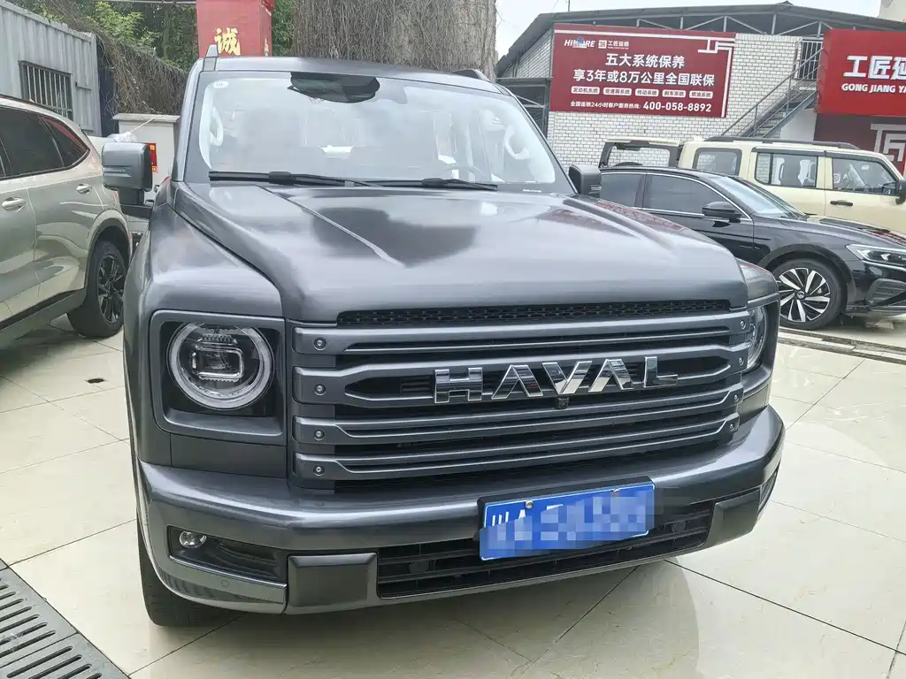 Haval H9 2.4 T Diesel 4 WD Extreme Realm