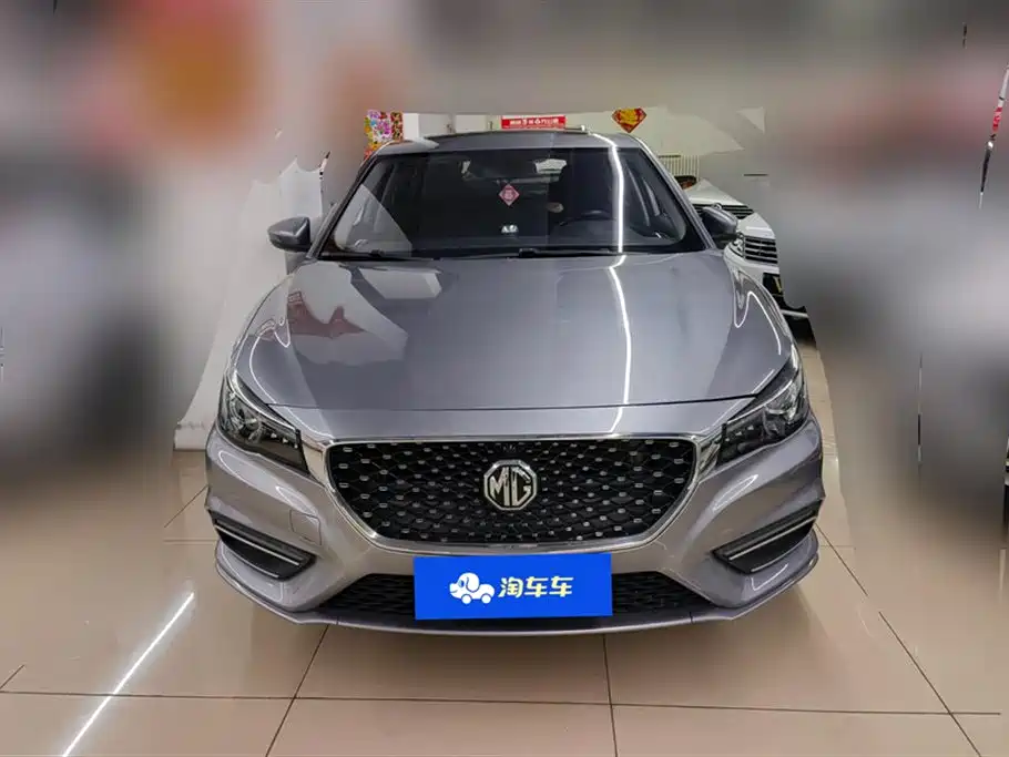 MG6 20 T Auto Starshine