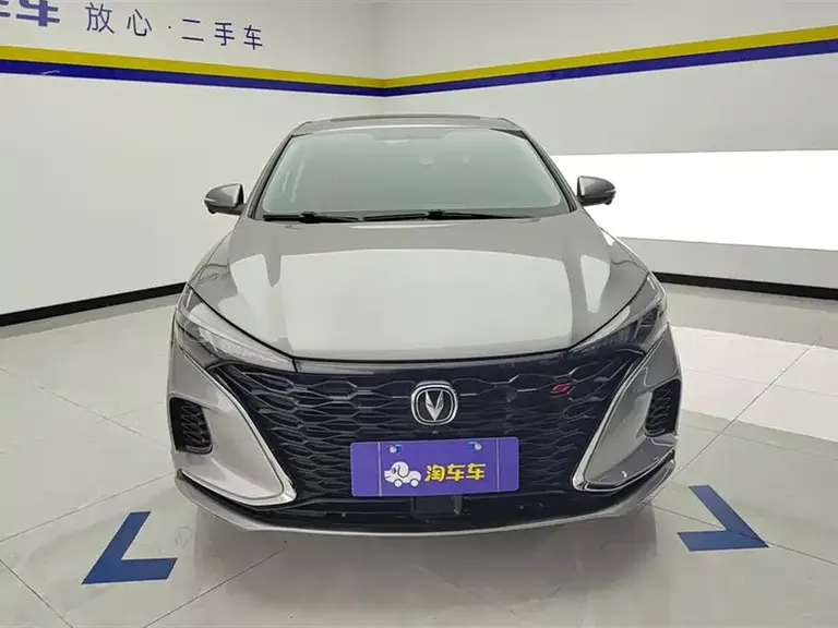 Changan Eado PLUS Blue Whale NE 1.4 T GDI DCT Distinguished