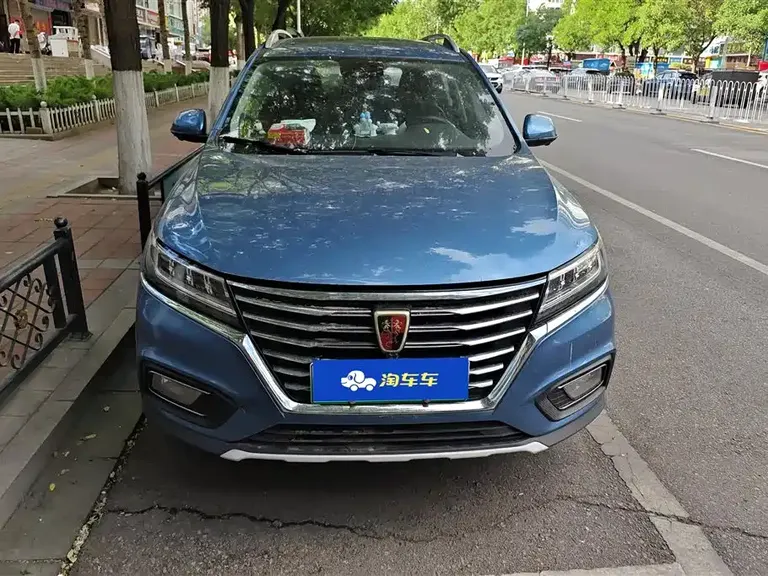Roewe RX5 NEV eRX5 50 T Hybrid Connected Honor Supreme Flagship