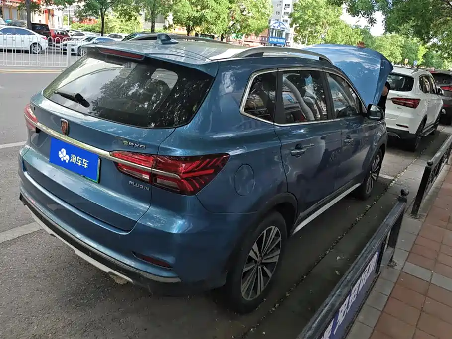 Roewe RX5 NEV eRX5 50 T Hybrid Connected Honor Supreme Flagship