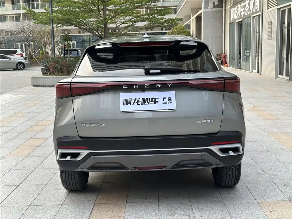 Tiggo 5 x High Energy 1.5 T CVT Comfort