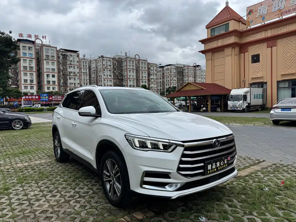 Song Pro 1.5 T Auto Elite