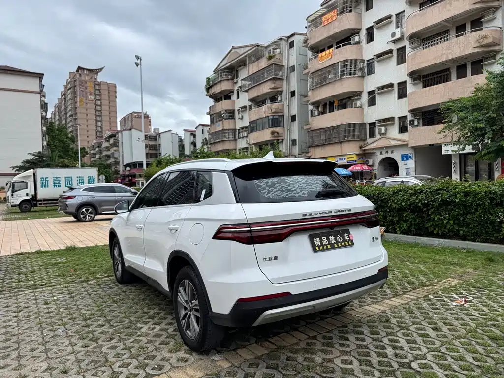 Song Pro 1.5 T Auto Elite