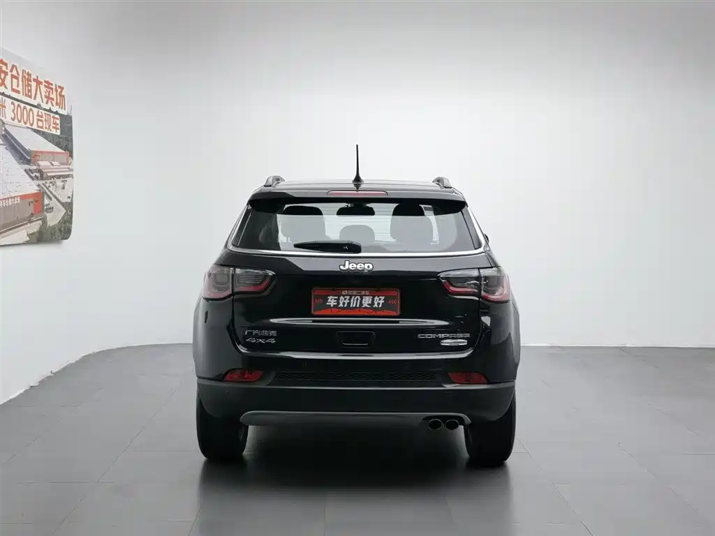 Compass 220 T Auto Home Enjoyment 4 WD