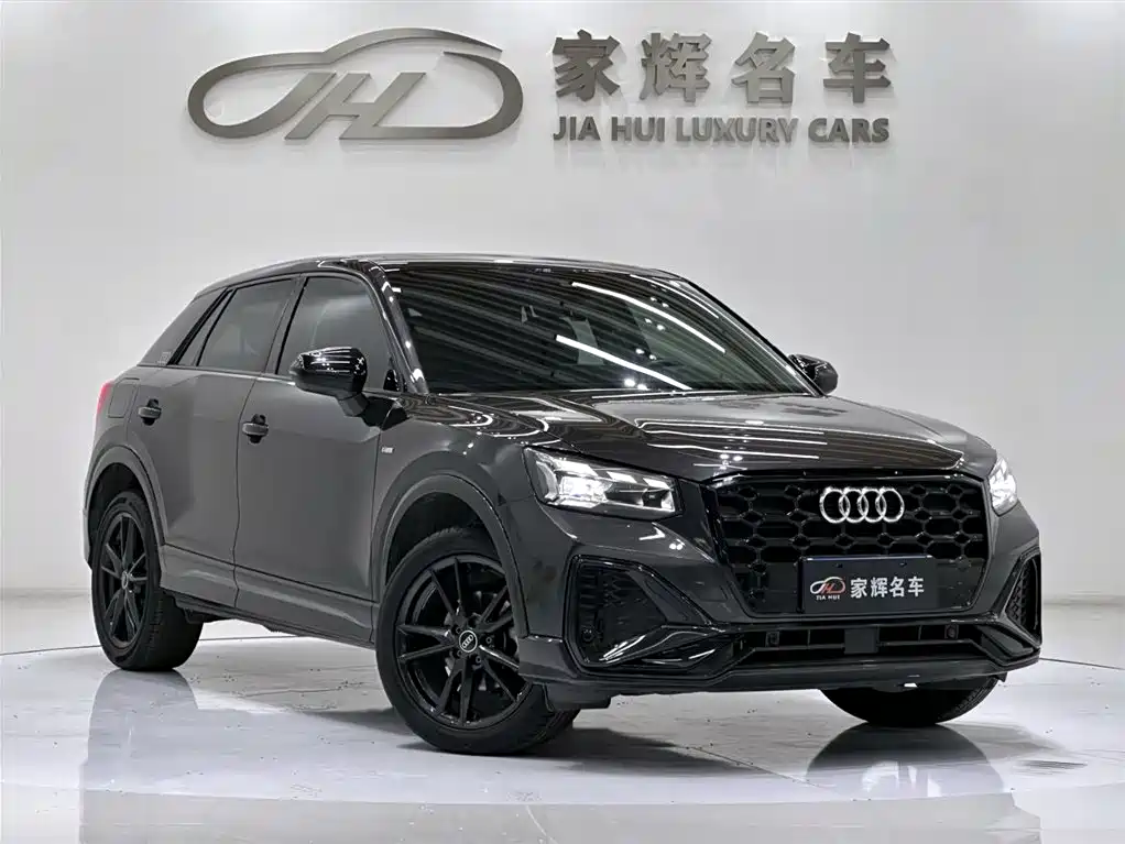 Audi Q2 L 35 TFSI Progressive Dynamic