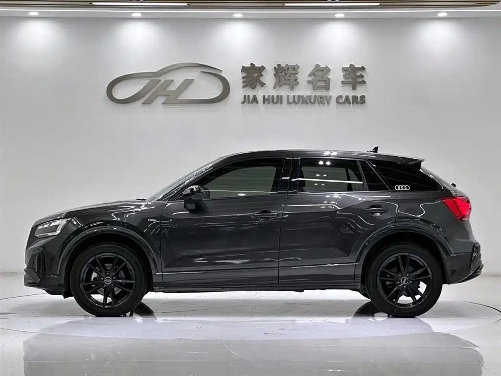 Audi Q2 L 35 TFSI Progressive Dynamic