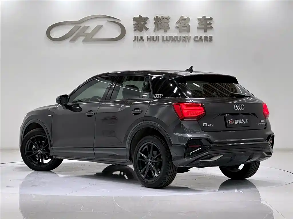 Audi Q2 L 35 TFSI Progressive Dynamic
