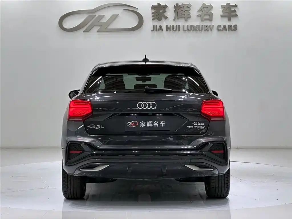 Audi Q2 L 35 TFSI Progressive Dynamic