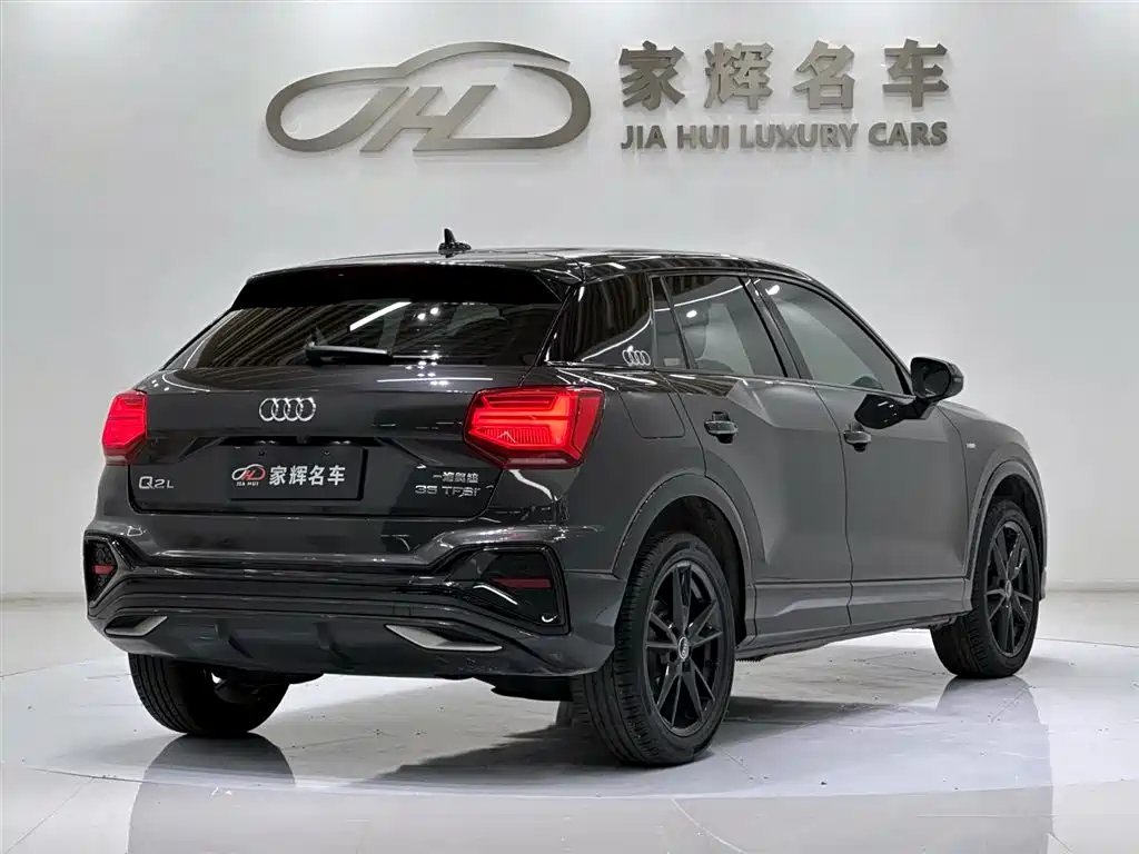 Audi Q2 L 35 TFSI Progressive Dynamic