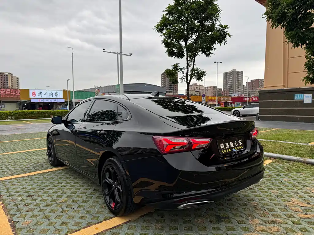 Malibu XL Redline 550 T Auto Sharp Connect