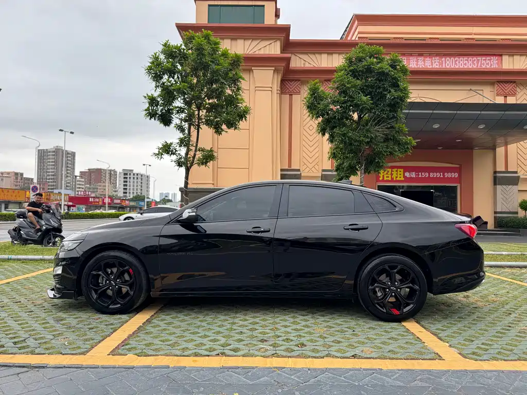 Malibu XL Redline 550 T Auto Sharp Connect