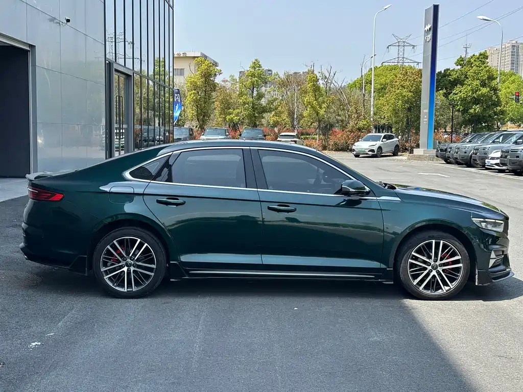 Xingrui 2.0 TD Only Green