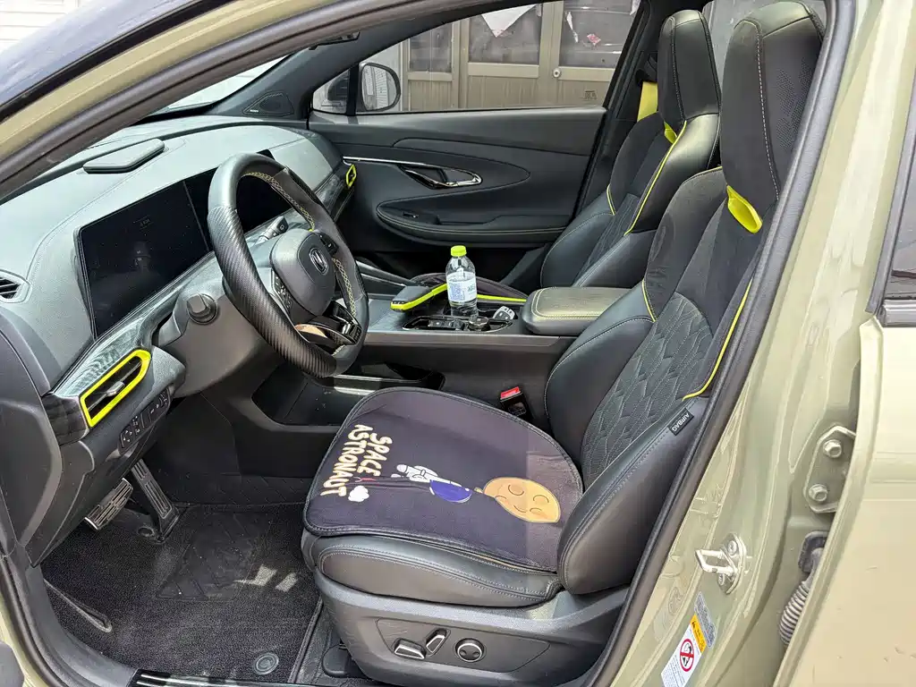 Changan UNI-T 2.0 T Sport Navigator