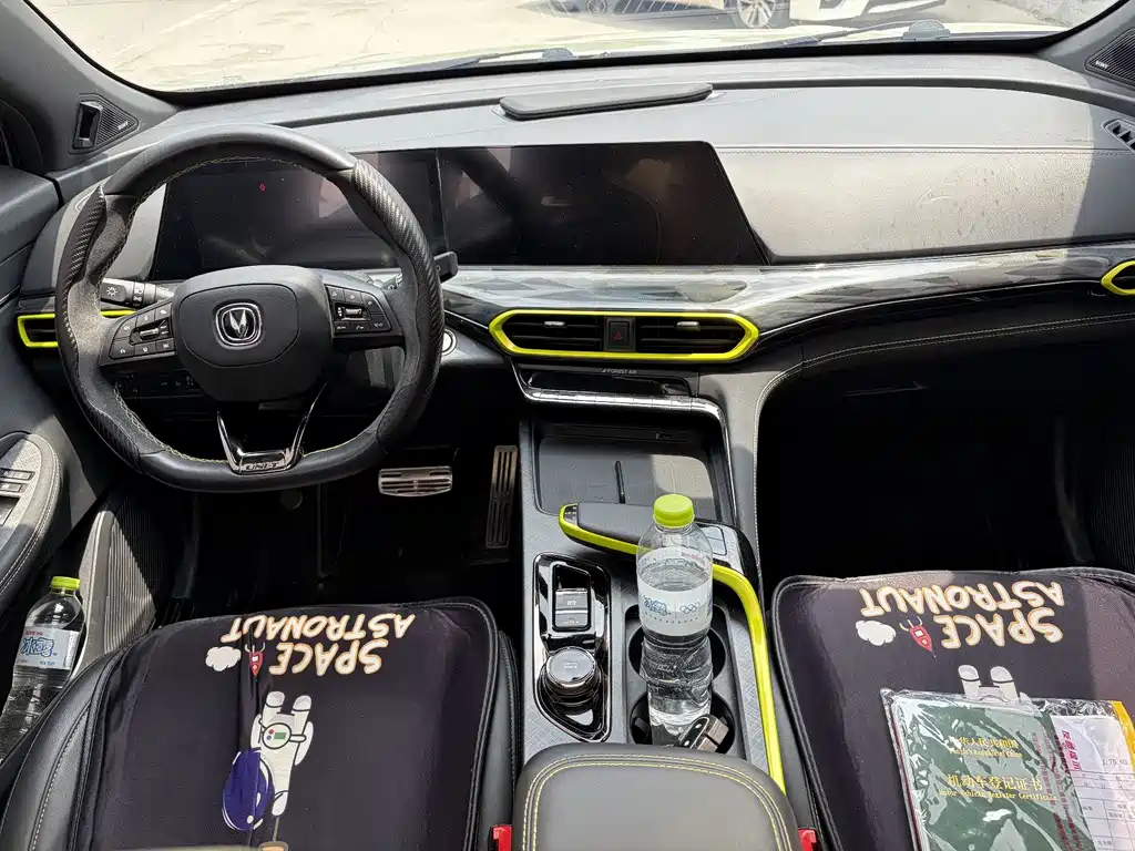 Changan UNI-T 2.0 T Sport Navigator