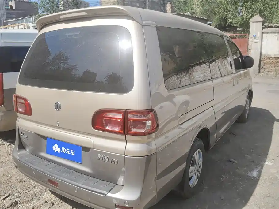 Lingzhi M3 L 1.6 L 7-seat Comfort