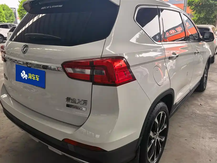 Joyear X5 Power Enjoyment Series 1.5 T CVT Premium