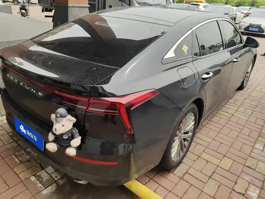Besturn B70 Dragon Shine 1.5 T Quality Enjoyment