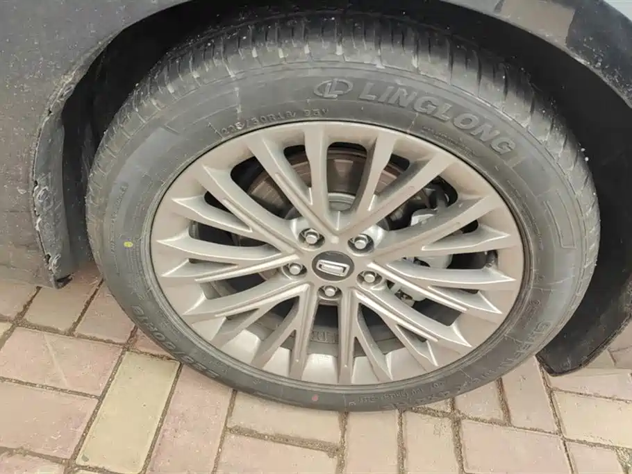 Besturn B70 Dragon Shine 1.5 T Quality Enjoyment