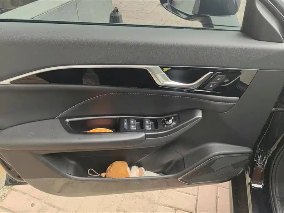 Besturn B70 Dragon Shine 1.5 T Quality Enjoyment
