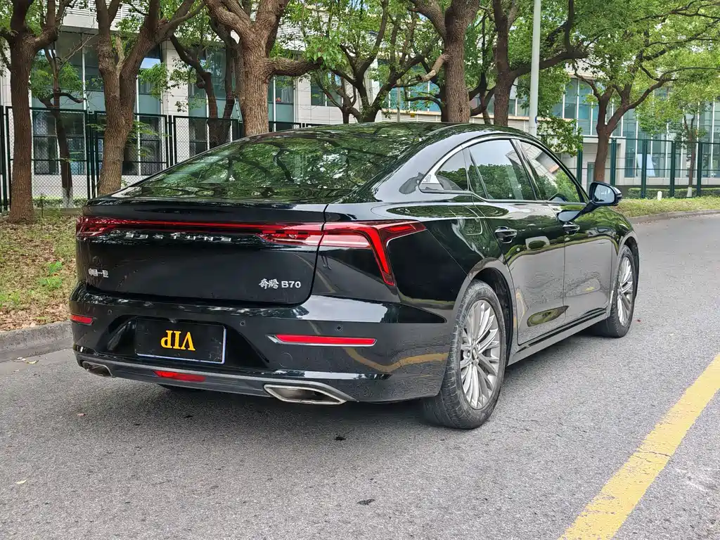 Besturn B70 3 rd Gen 1.5 T Auto Pleasure 70 Anniversary
