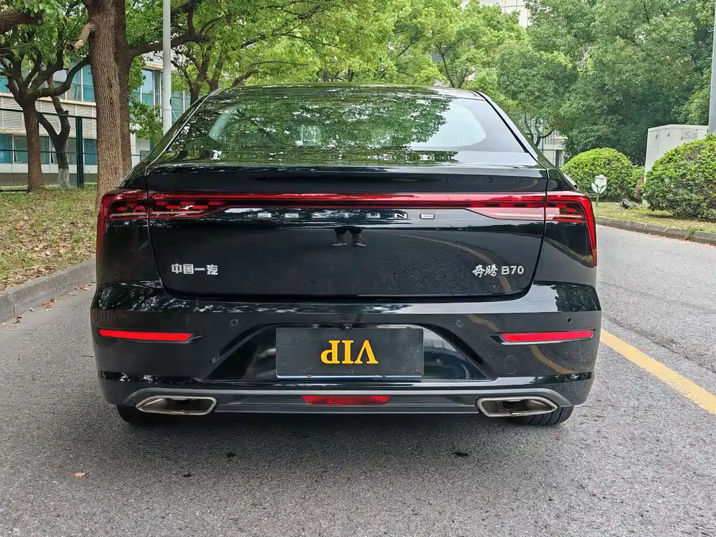 Besturn B70 3 rd Gen 1.5 T Auto Pleasure 70 Anniversary