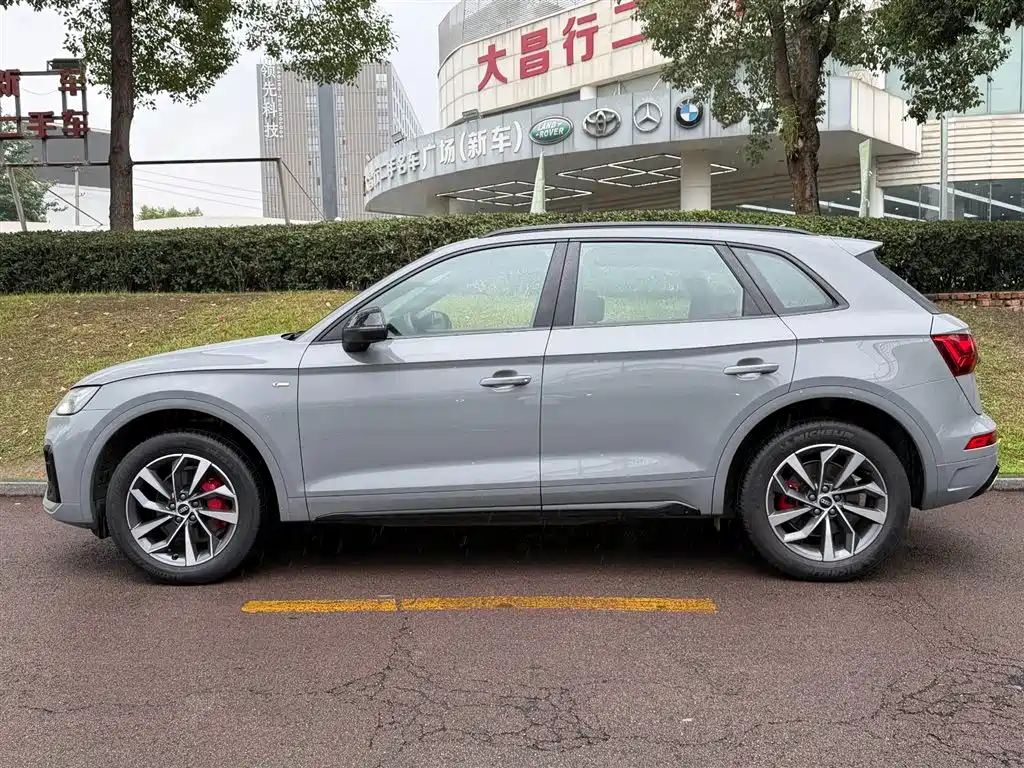 Audi Q5 L 40 TFSI Luxury Dynamic