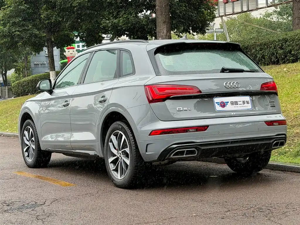 Audi Q5 L 40 TFSI Luxury Dynamic