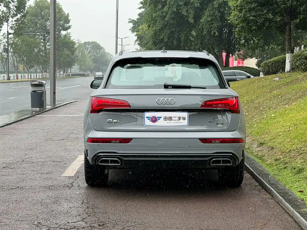 Audi Q5 L 40 TFSI Luxury Dynamic