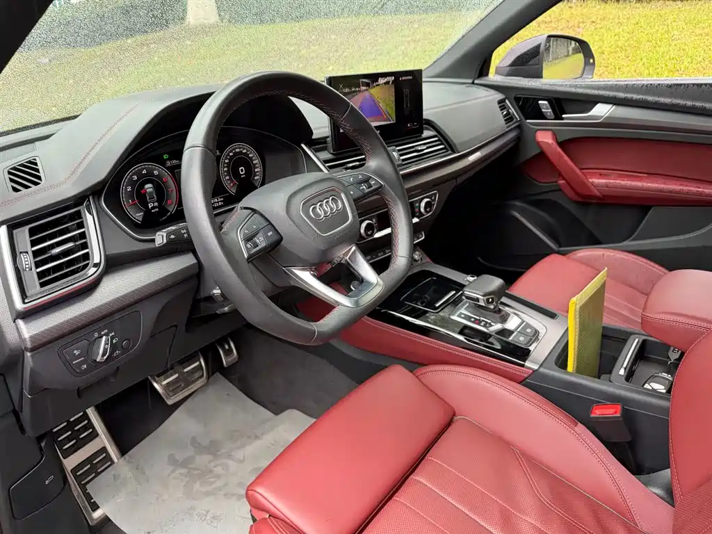 Audi Q5 L 40 TFSI Luxury Dynamic