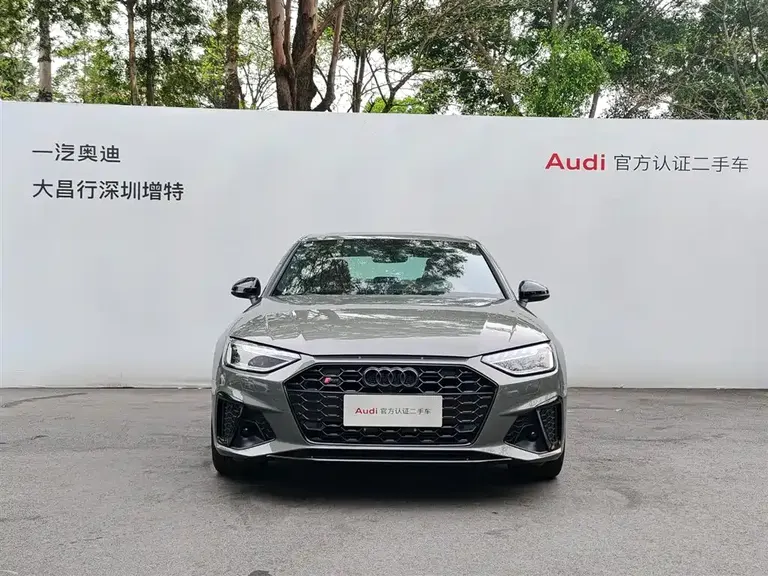 Audi S4 S4 3.0 TFSI