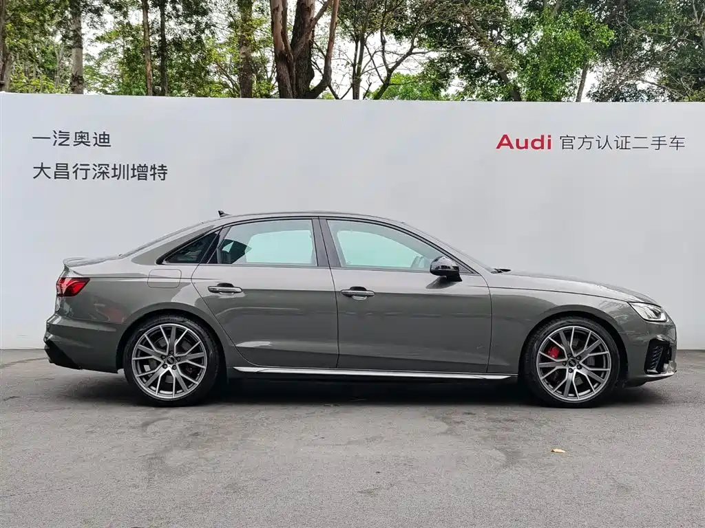Audi S4 S4 3.0 TFSI