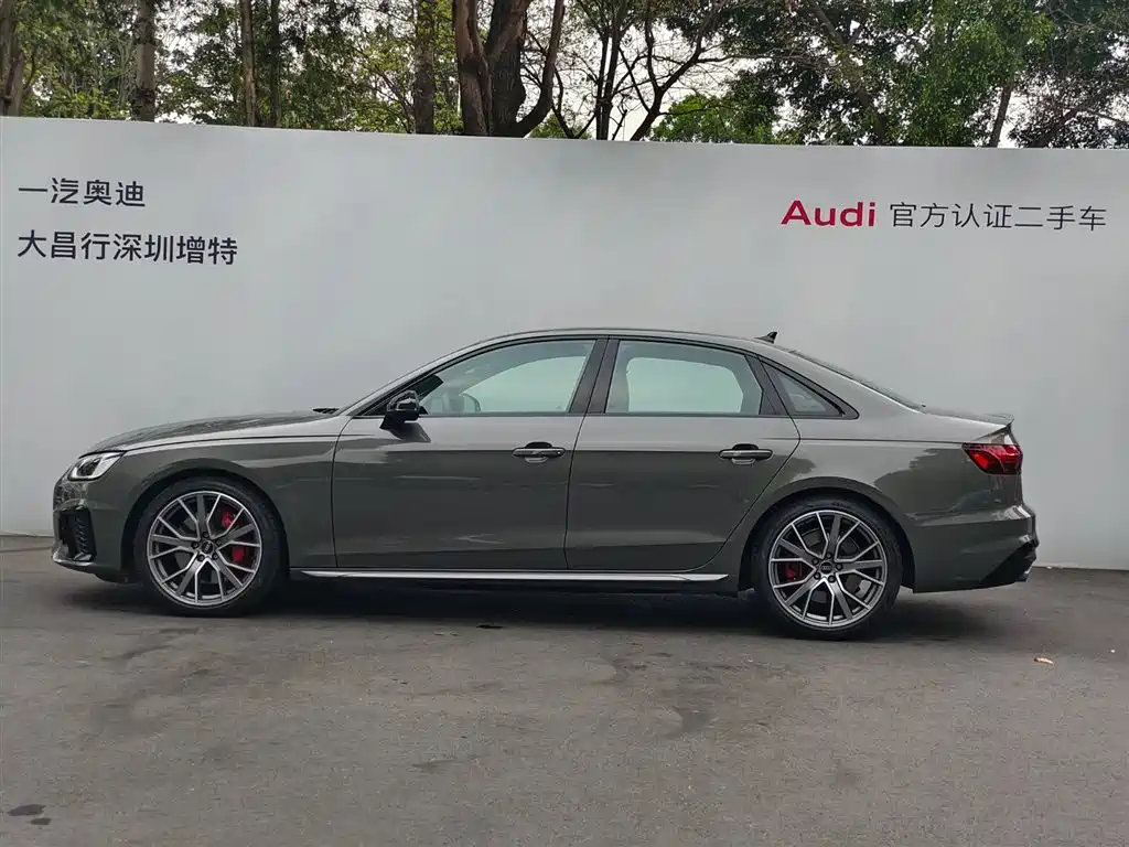 Audi S4 S4 3.0 TFSI