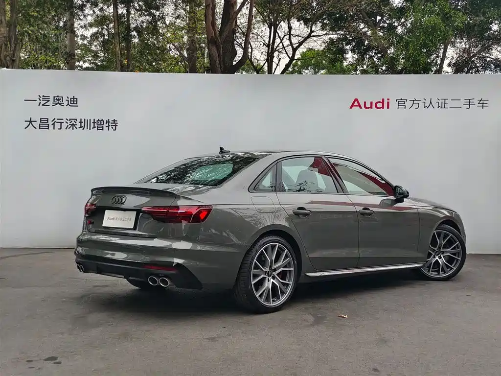 Audi S4 S4 3.0 TFSI