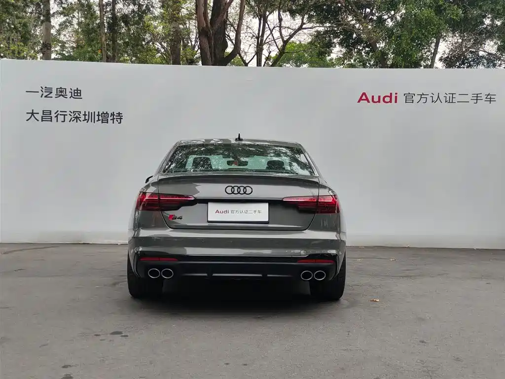 Audi S4 S4 3.0 TFSI