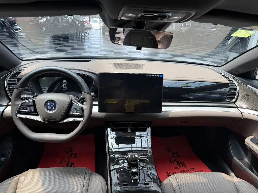 Han DM-i Smart Drive 125 KM Honored