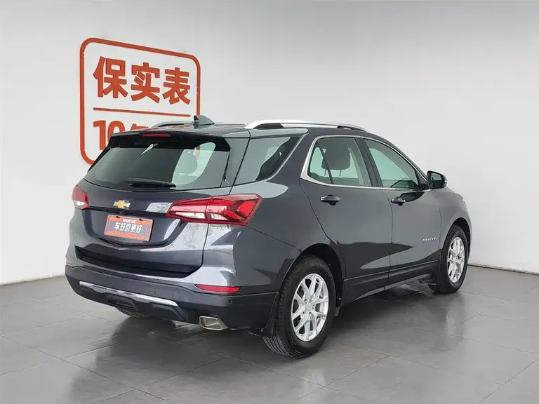 Chevrolet Equinox 535 T Control World