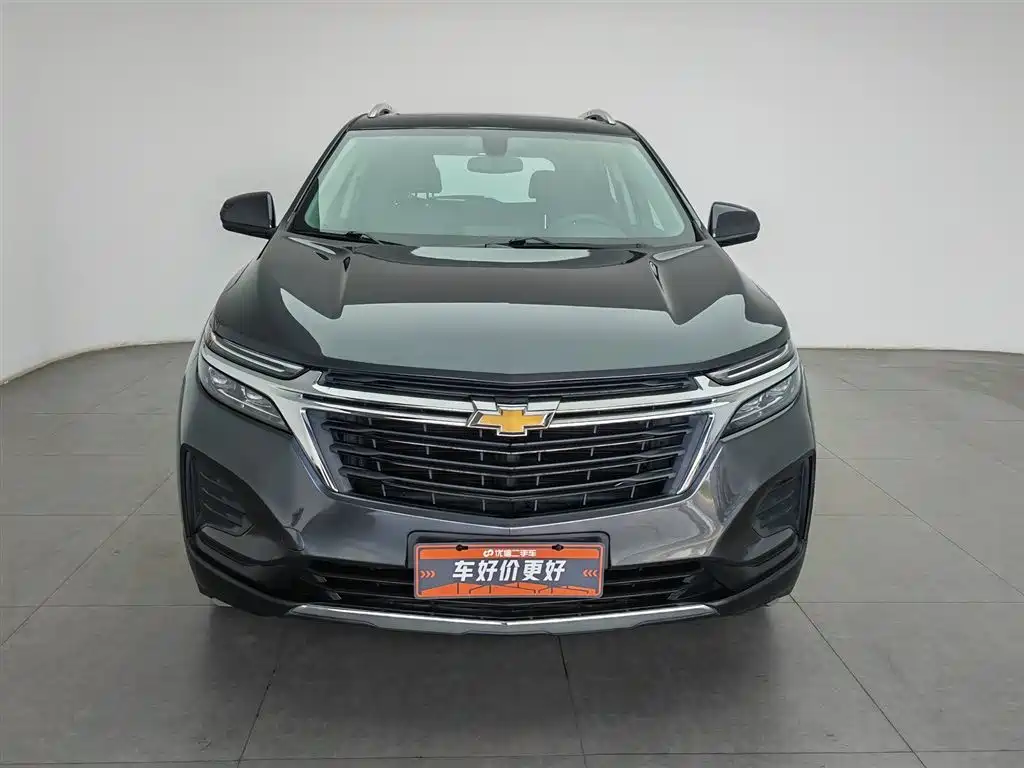 Equinox 535 T Control World