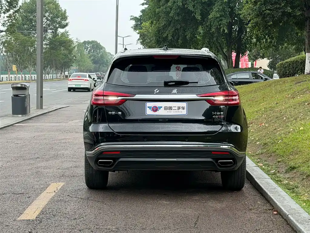Hongqi HS5 Facelift 2.0 T Connected Flagship Enjoyment