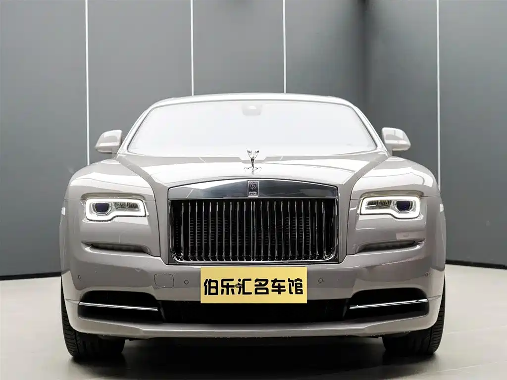 Wraith 6.6 T Standard